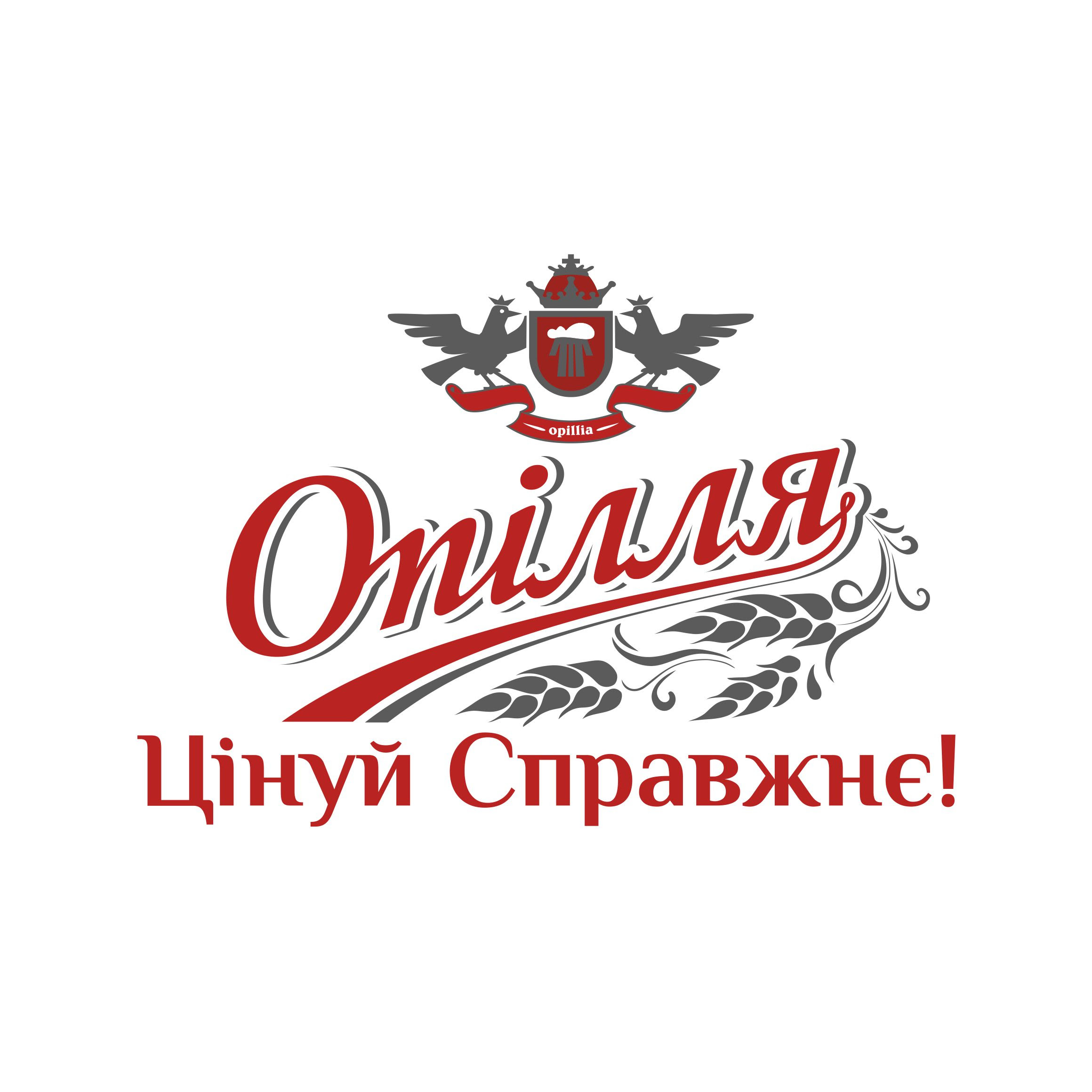 Лого Опілля